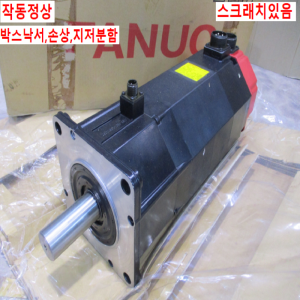 북40182/모터/A06B-0502-B242/화낙